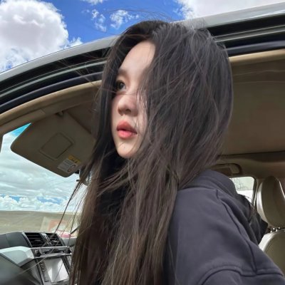 希尔达与山怪王